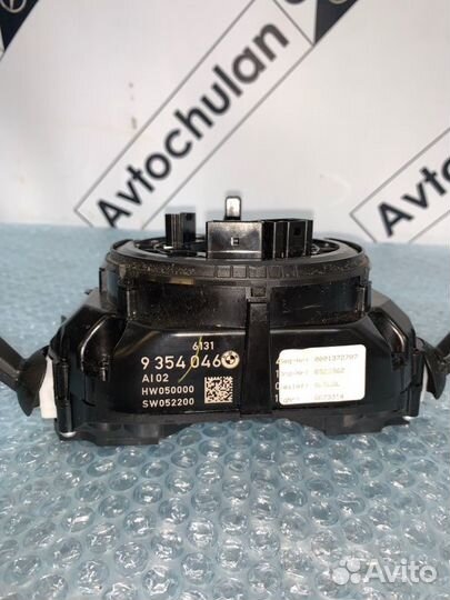 Подрулевой переключатель Bmw 6-Series F13 2016