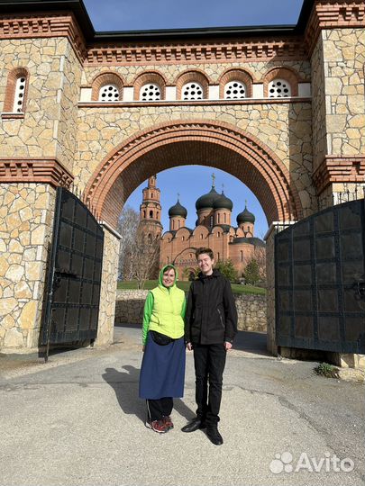 Тур выходного дня