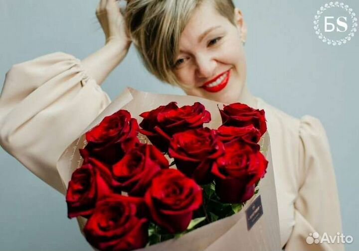 11 роз 2390. Доставка 46-10-00