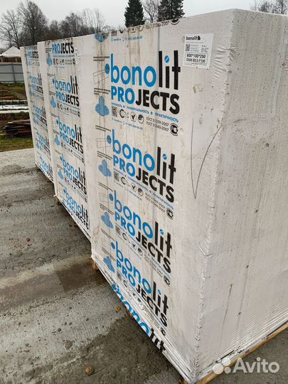 Газоблоки д600