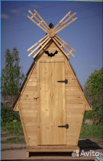 Уличный туалет