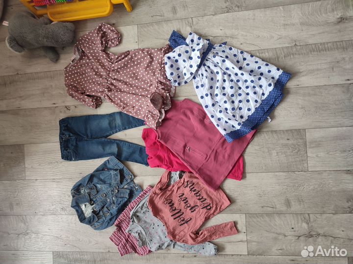 Вещи пакетом на девочку 92 98