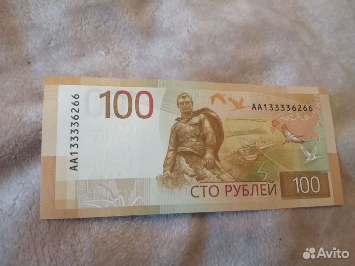 Новая купюра 2022 года серия аа