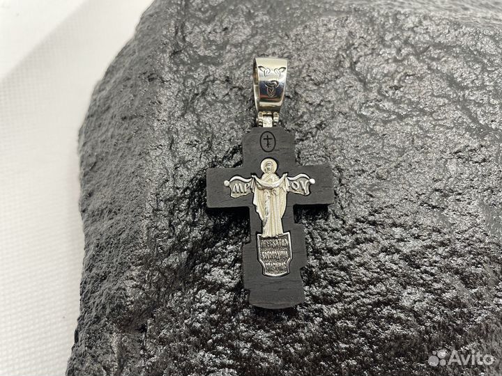 Серебряный крестик