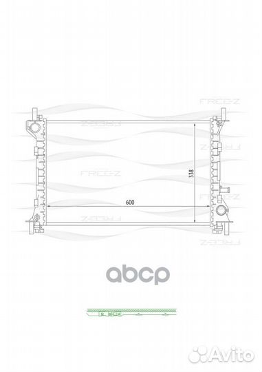 Радиатор KK0149 free-Z