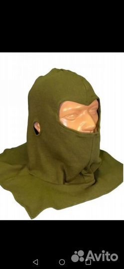 Балаклава. Оригинал Великобритания