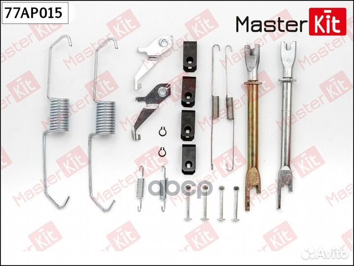 77AP015 Ремкомплект барабанного тормоза mitsubi