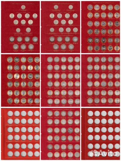 Листы фирмы коллекционеръ