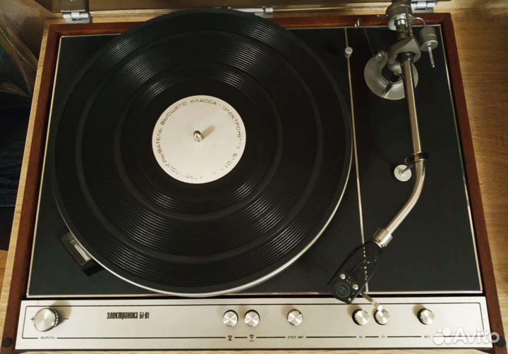 Электроника Б1-01