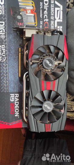На запчасти R9 280