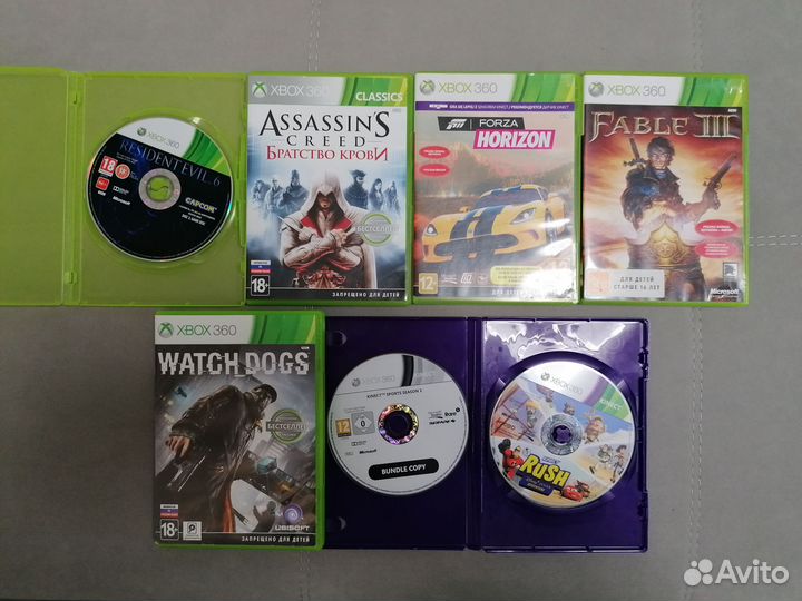 Xbox 360 s 250gb