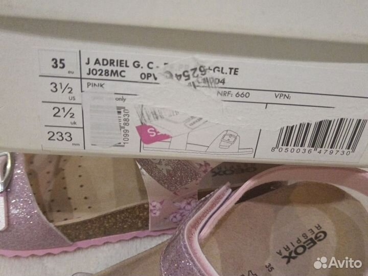 Сандалии для девочки 35р