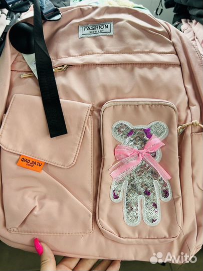 Рюкзак школьный новый