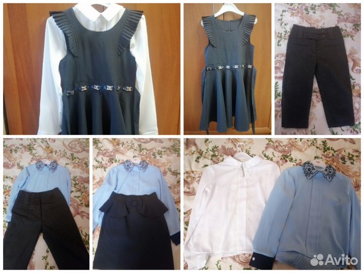 Школьная форма