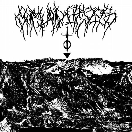 Carved Cross - Futile Reflections (LP)