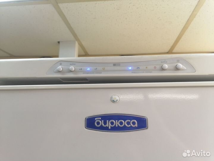 Холодильник высокий