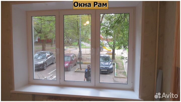 Пластиковые окна эконом класс