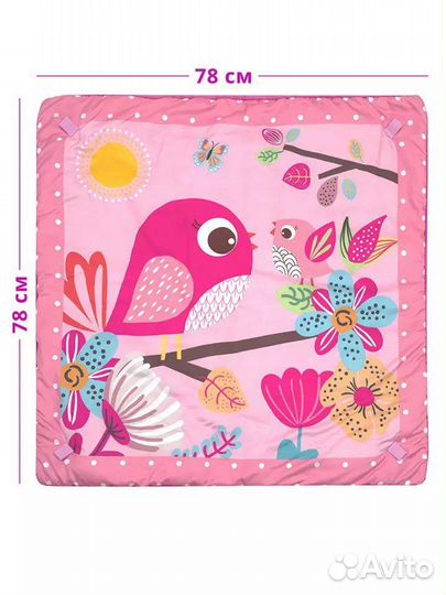 Развивающий коврик для малышей