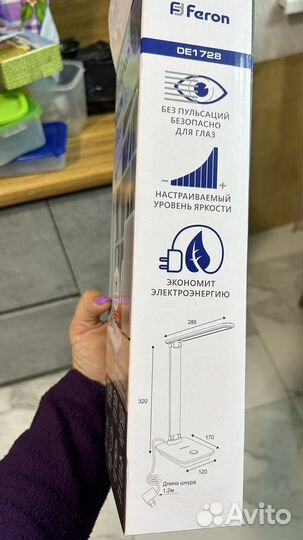 Лампа настольная feron