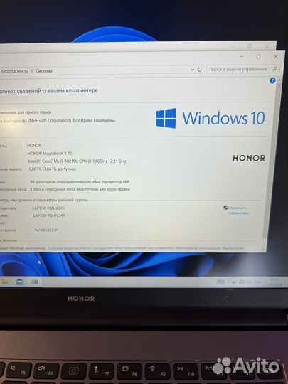 Honor magicbook 15/ i5 10210/SSD 512/8