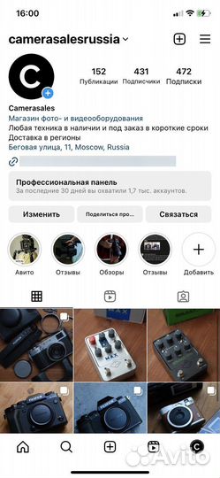 Apollo twin x quad heritage edition