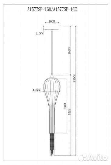 Подвесной светильник Arte Lamp Waterfall A1577SP-1