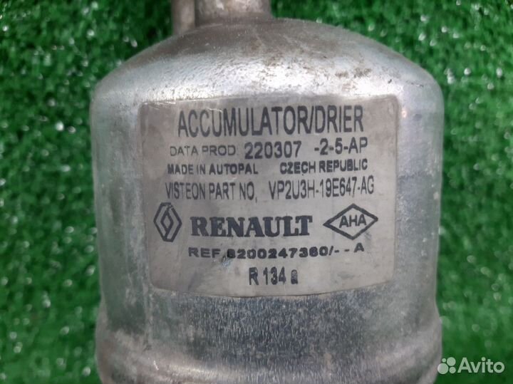 Осушитель Renault Megane II (2002—2006)