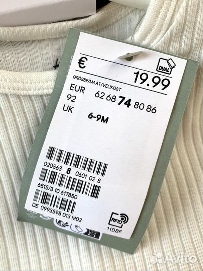 Боди в рубчик H&M 68, 74, 80