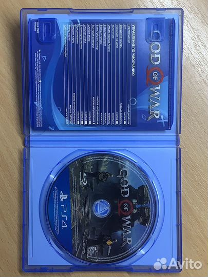 God of war ps4