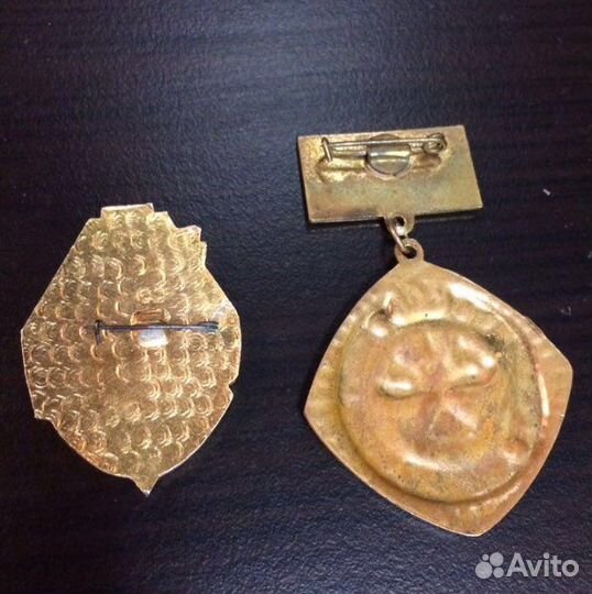 Знак Рыболов, Отличник рыбного хозяйства