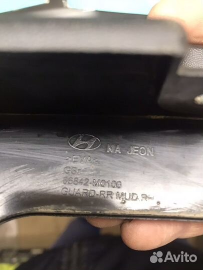 Брызговики оригинал Hyundai Creta 2016