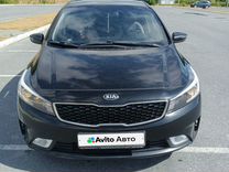 Kia Cerato 2.0 AT, 2018, 154 167 км, с пробегом, цена 1 750 000 руб.