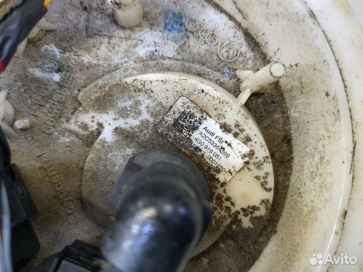 Насос топливный электрический Audi A6 (C7), 2013