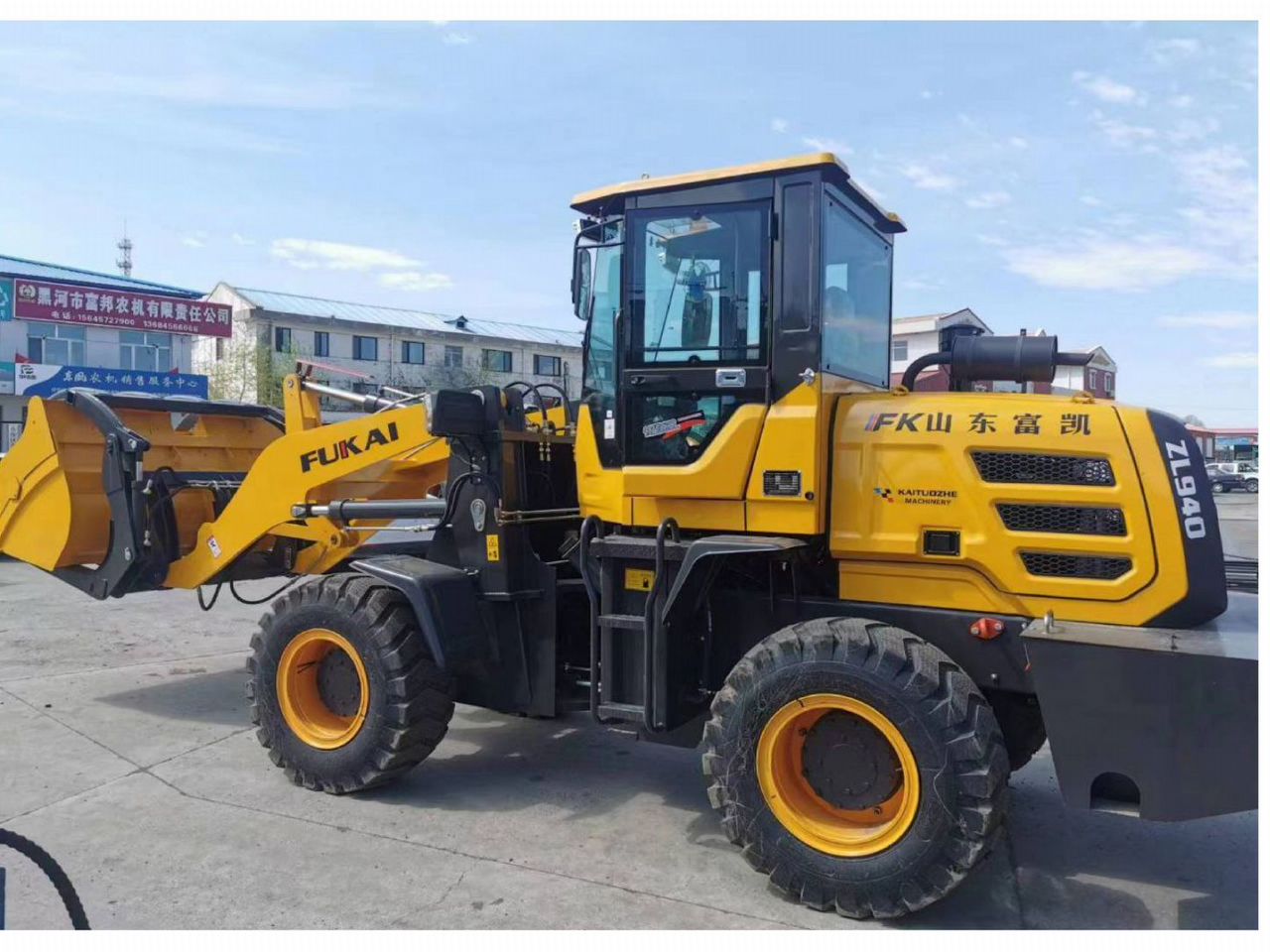Fukai ZL940