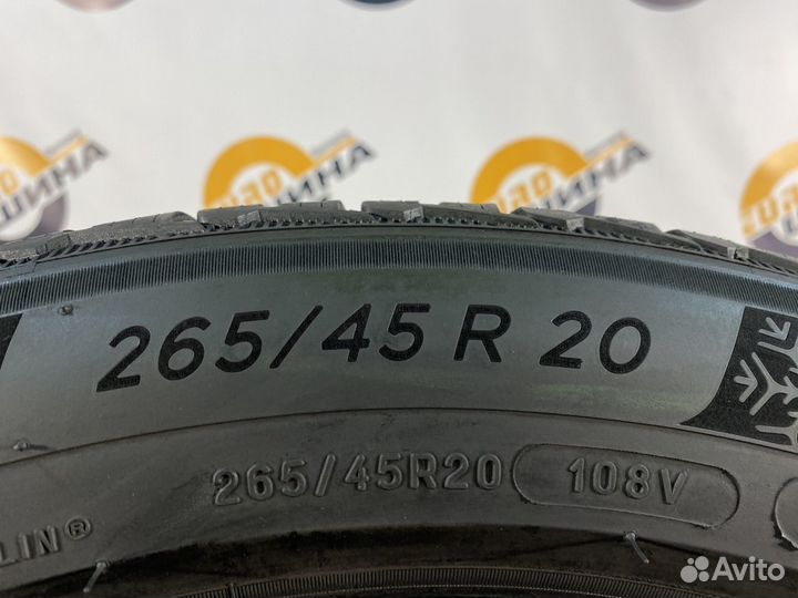 Michelin Pilot Alpin 5 SUV 265/45 R20 105V