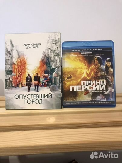 DVD диски фильмы 300 спартанцев, Константин, Код д