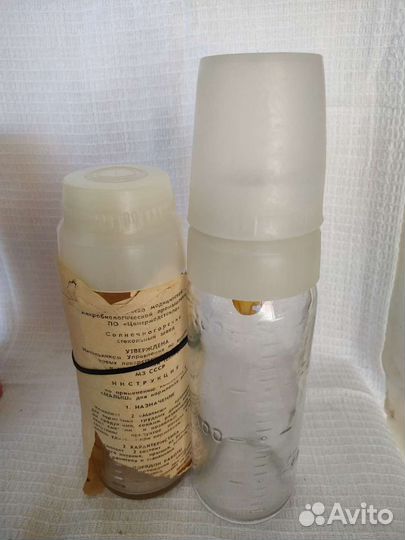 Детская бутылочка kavalier Чехословакия СССР