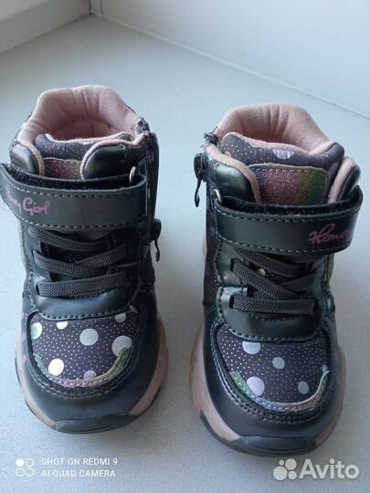 Ботинки демисезонные для девочки 22 р