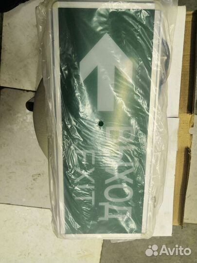 Светодиодный светильник. Диск