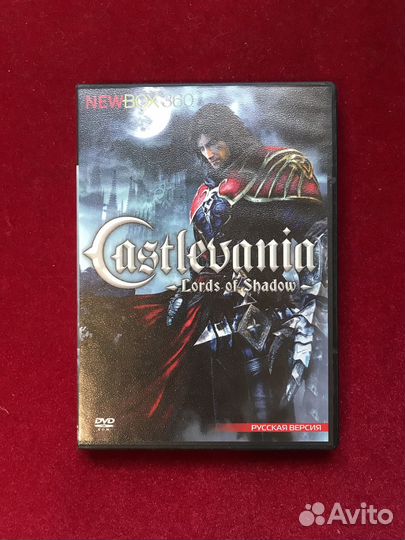 Игровые диски на xbox 360