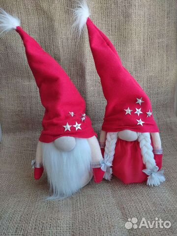 Скандинавские гномики