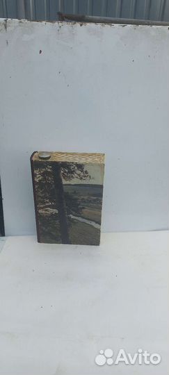 Разное СССР