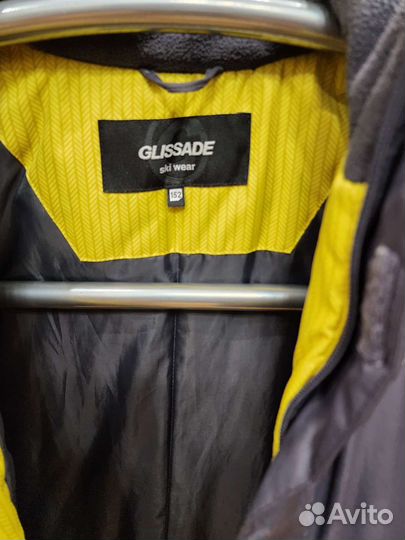Костюм Glissade горнолыжный куртка и брюки