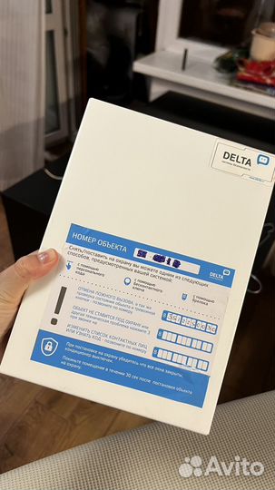 Прибор Proxyma