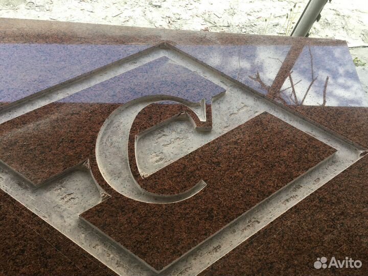 Памятники,гранит,мрамор,собственное производство