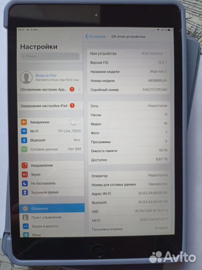 iPad mini 2 16gb cellular