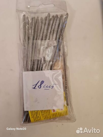 Бенгальские свечи