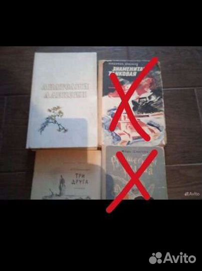 Детская литература СССР