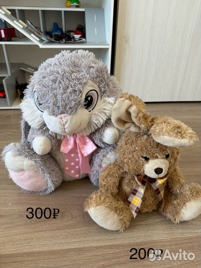 Игрушки детские