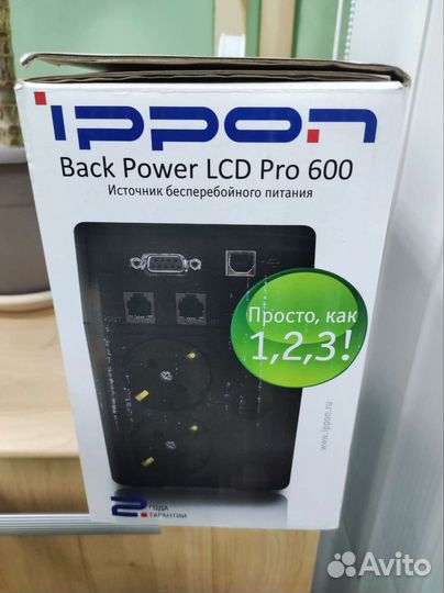 Ибп Black power lcd pro 600
